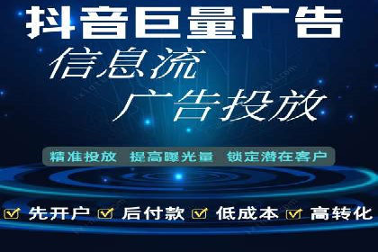 百度广告推广案例：转化率提升秘诀
